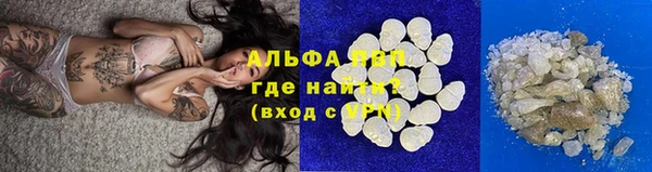 mix Заволжск