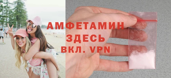 метадон Заводоуковск