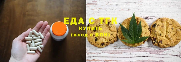 метадон Заводоуковск