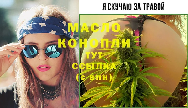 mix Заволжск