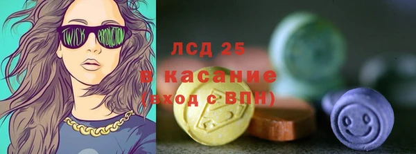 mix Заволжск