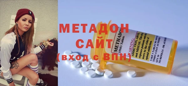 mix Заволжск