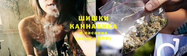 mix Заволжск