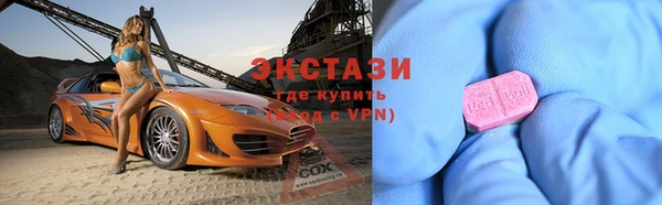 метадон Заводоуковск