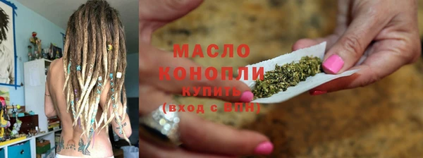 mix Заволжск