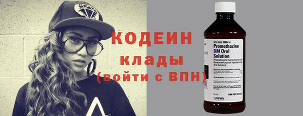 метадон Заводоуковск