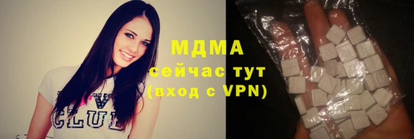 метадон Заводоуковск