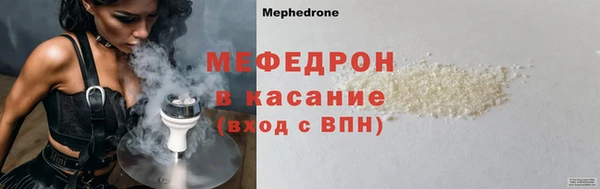 метадон Заводоуковск