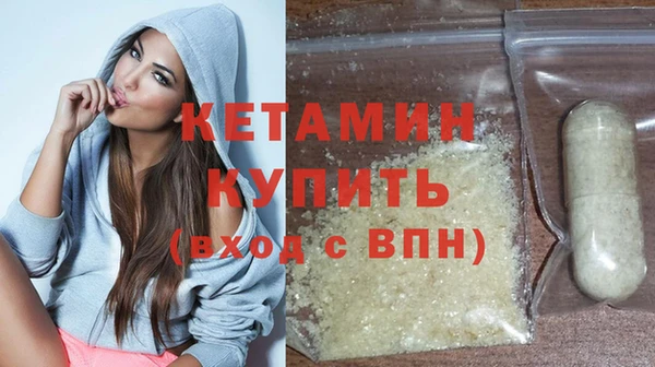 метадон Заводоуковск