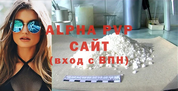 метадон Заводоуковск