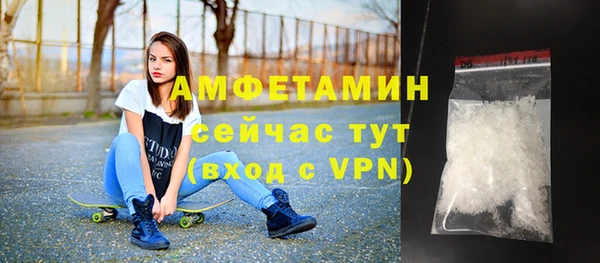 метадон Заводоуковск