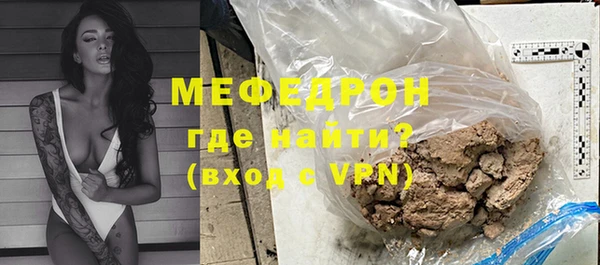 метадон Заводоуковск
