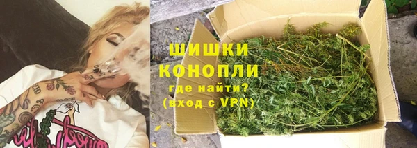 mix Заволжск