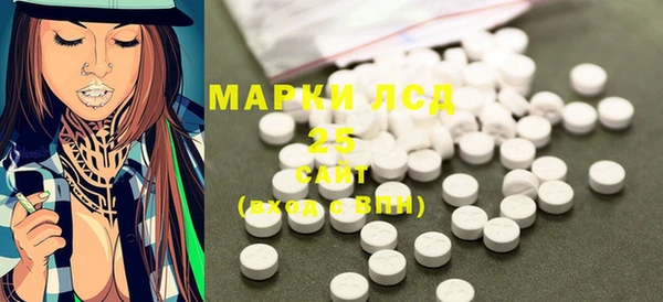 mix Заволжск