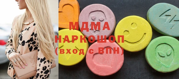 mix Заволжск