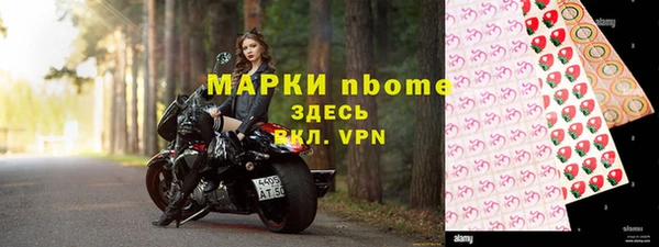 mix Заволжск