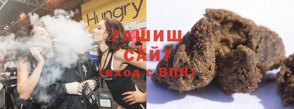 mix Заволжск